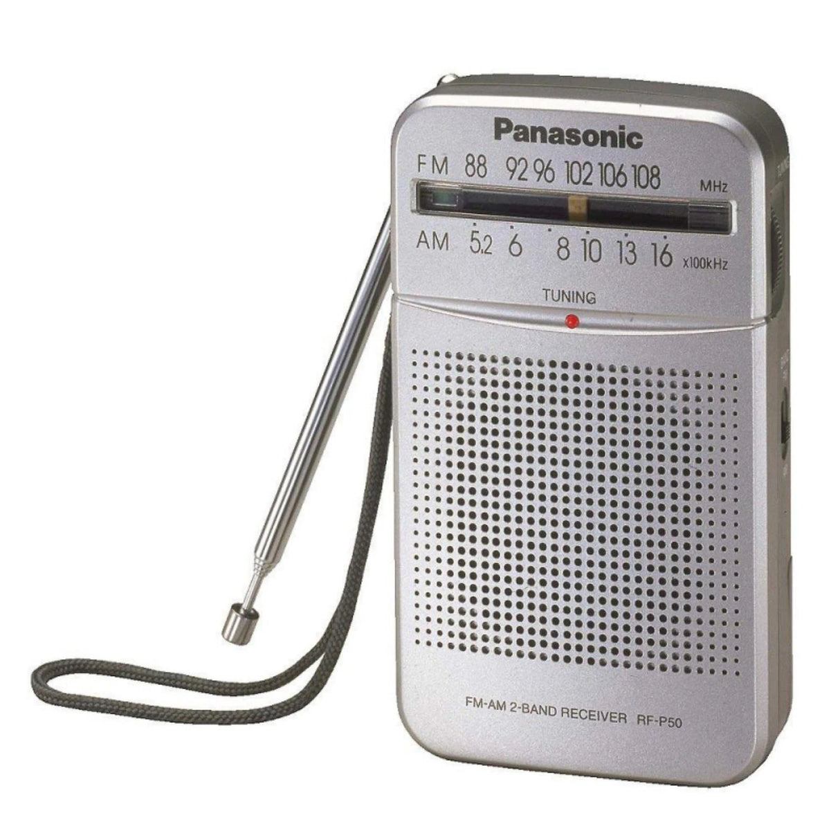 Panasonic RF-P50D