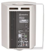 BC5A Monitor Speakers - White