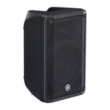 DBR10 Active Speaker (Single)