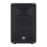 DBR10 Active Speaker (Single)