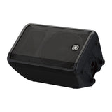 DBR10 Active Speaker (Single)