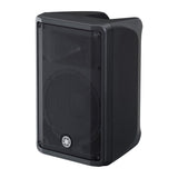 DBR10 Active Speaker (Single)