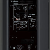DBR10 Active Speaker (Single)