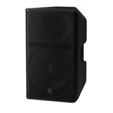 Yamaha DXR12 MK3 12" Active PA Speaker