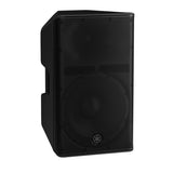 Yamaha DXR12 MK3 12" Active PA Speaker