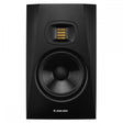 ADAM Audio T7V Studio Monitor (Single)