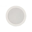 5.25" 2 Way Ceiling Speaker