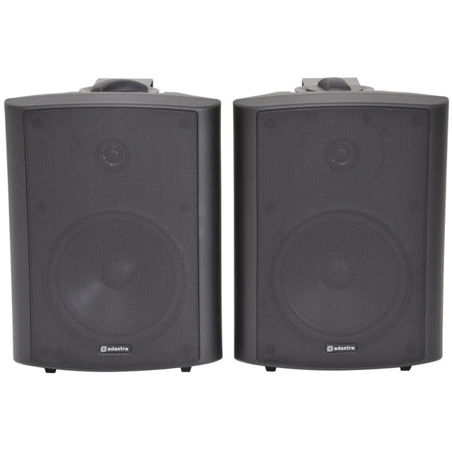 6.5" Black Pair  Stereo Background Speakers