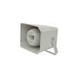 FRH50 Full Range Horn Speaker