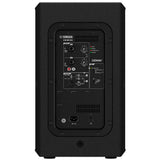 Yamaha DHR10 Active Speaker