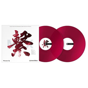 Pioneer DJ Rekordbox Control Vinyl Red
