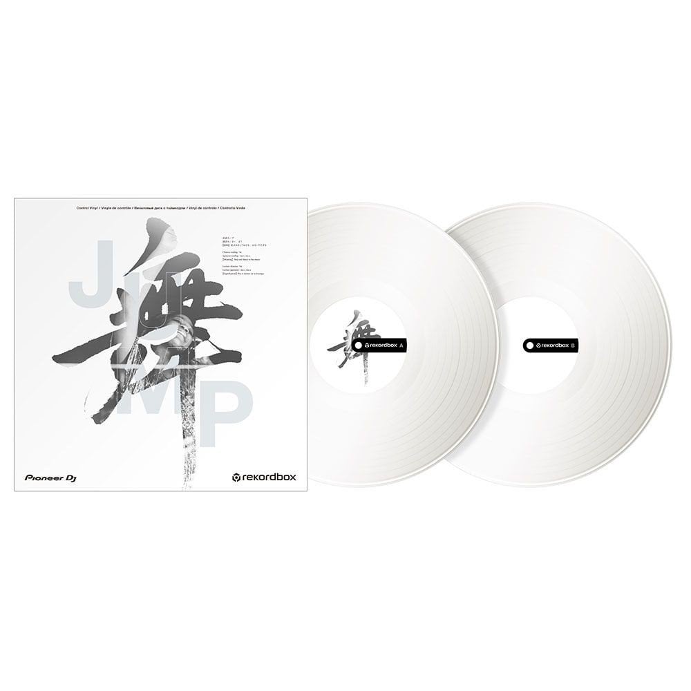 Pioneer DJ Rekordbox Control Vinyl White