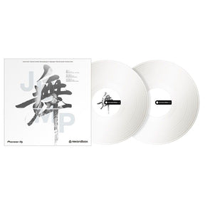 Pioneer DJ Rekordbox Control Vinyl White