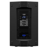 Yamaha DZR12 Powered PA Speaker