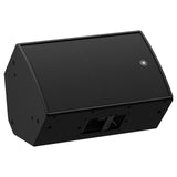 Yamaha DZR12 Powered PA Speaker