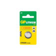 CR2025 Lithium Coin Cell