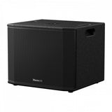 Pioneer DJ XPRS1152S