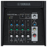 Yamaha Stagepas 1K Column PA System