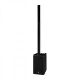 Yamaha Stagepas 1K Column PA System
