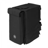 Yamaha Stagepas 1K Column PA System