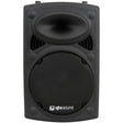 QR12 Passive Speaker (Single)