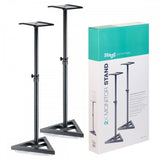 Stagg SMOS-10 Studio Monitor Stands, Pair