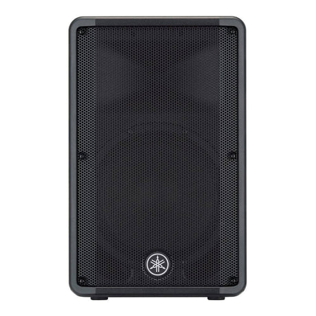  DBR10 Active Speaker (Single) - Pre Order For Next UK Delivery