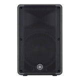 DBR12 Active Speaker (Single)