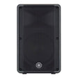DBR12 Active Speaker (Single)