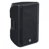 Yamaha DBR15 Active Speaker
