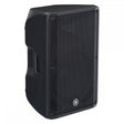 Yamaha DBR15 Active Speaker