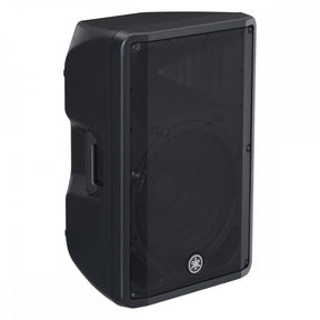Yamaha DBR15 Active Speaker