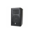 Yamaha DXR10 MKII Active Speaker 
