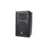 Yamaha DXR10 MKII Active Speaker 