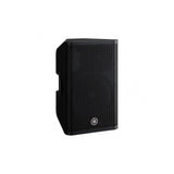 Yamaha DXR12 MKII Active Speaker