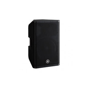 Yamaha DXR12 MKII Active Speaker