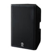 Yamaha DXR15 MKII Active Speaker