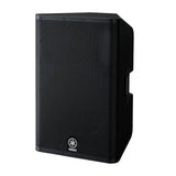 Yamaha DXR15 MKII Active Speaker