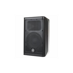 Yamaha DXR8 MK2 Active Speaker 