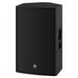 Yamaha DZR12 Powered PA Speaker