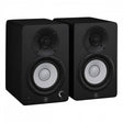 Yamaha HS4 Monitors, Black (Pair)