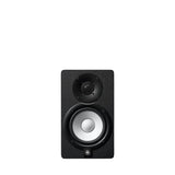 Yamaha HS5 Powered Speaker