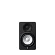 Yamaha HS5 Powered Speaker