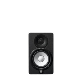 Yamaha HS5 Powered Speaker