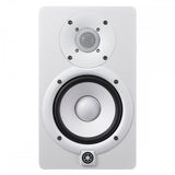 Yamaha HS5W Powered Speaker