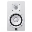 Yamaha HS5W Powered Speaker