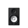 Yamaha HS7 Powered Speaker