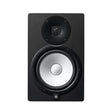 Yamaha HS8 Powered Speaker
