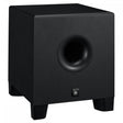 Yamaha HS8S Power Subwoofer