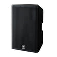 Yamaha DXR15 MKII Active Speaker